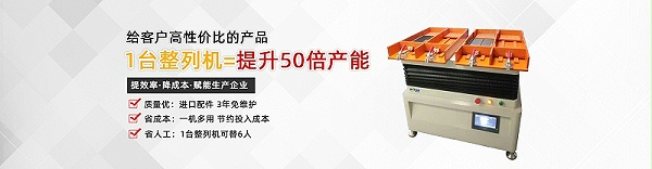 微信圖片_20210826164834