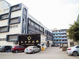 唯思特-舊工廠地址