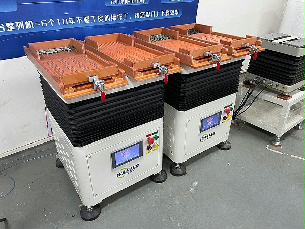 整列機(jī)