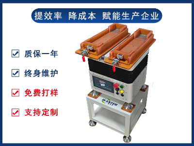 整列機