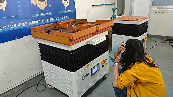 整列機