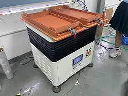 自動整列機
