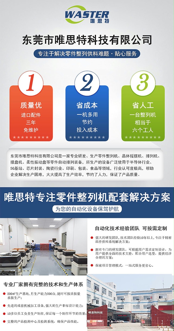 詳情2_08