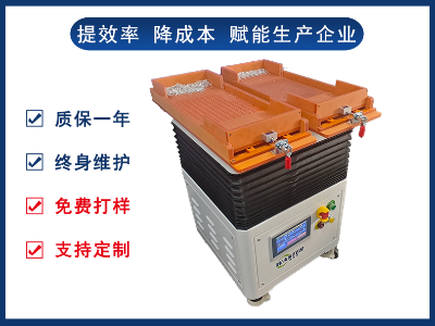 陣列機