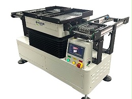 整列機(jī)
