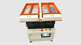 零件整列機(jī)