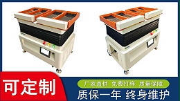 微小零件整列機之如何選擇