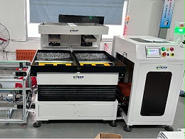 散料變陣型：整列機如何將雜亂3C微小零件轉為矩陣化供料，賦能后道全自動組裝？