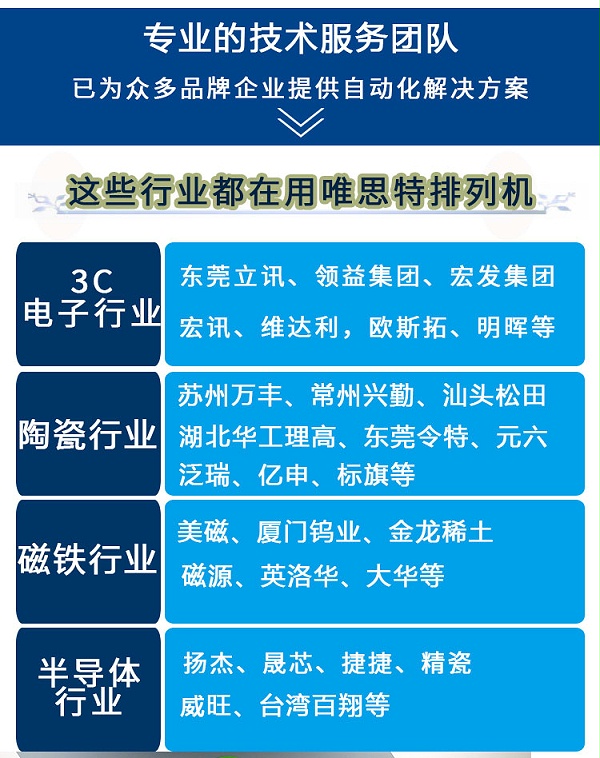 詳情2_09