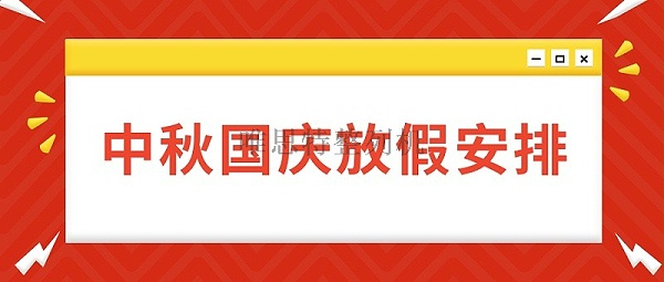 e154002750821088-94f92ae25d049ea1-879d6e1082af8de1364ddfb616a14246 e154002750821088-94f92ae25d049ea1-879d6e1082af8de1364ddfb616a14246