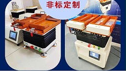 整列機是什么？1分鐘了解微小零件整列機