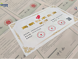 東莞唯思特：以高新技術重塑生產效率，讓整列機成為工廠降本增效的“超級引擎”