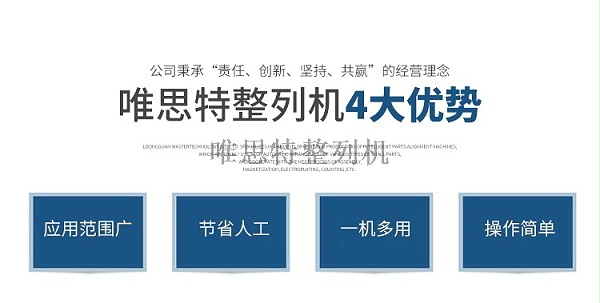 官網產品詳情用_01_02