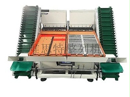 整列機(jī)