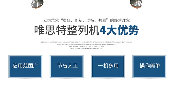 官網(wǎng)產(chǎn)品詳情用_02