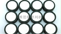 想要零件有序整齊？唯思特零件整列機給您無憂解決方案