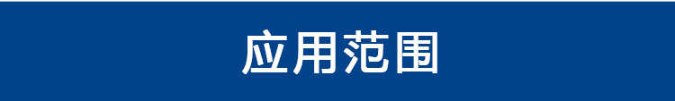 詳情2_02