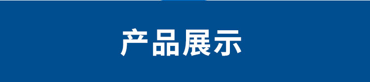 詳情2_04