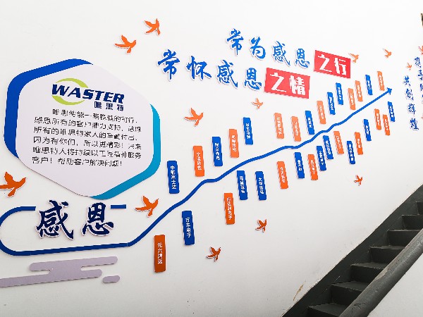 東莞唯思特：自動(dòng)化整列技術(shù)的領(lǐng)航者與智造實(shí)力