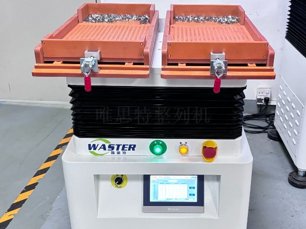 工業(yè) 4.0 的微觀起點(diǎn)：整列機(jī)為精密零件排列賦能，筑牢無(wú)人工廠根基