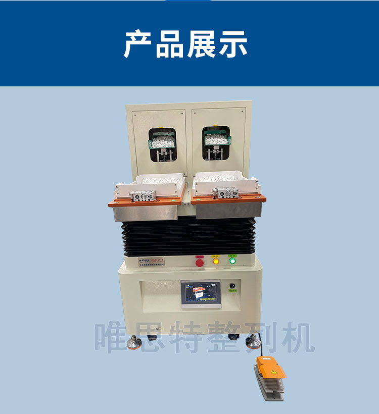 詳情2_03 詳情2_03