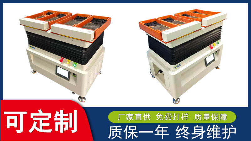 微小零件整列機(jī)之如何選擇
