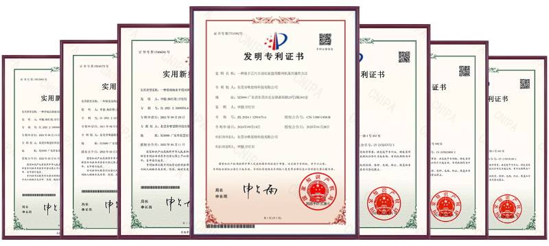 2025證書排版