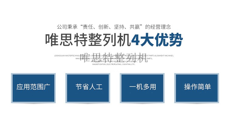 官網(wǎng)產(chǎn)品詳情用_01_02