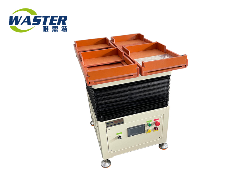 自動整列機