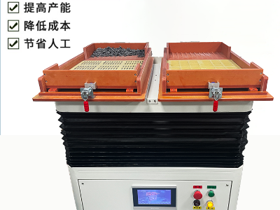 陣列機(jī)
