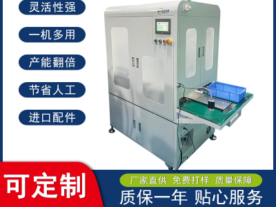 陶瓷環全自動串串機設備 東莞唯思特研發非標定制